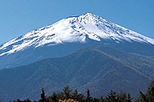 Mt Fuji, Hakone and Onsen 2-Day Tour from Tokyo: Return by Bullet Train