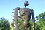 Tokyo Studio Ghibli Museum Afternoon Tour