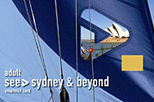 See Sydney and Beyond Smartvisit Card