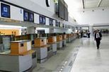 Lanzarote Airport Private Departure Transfer