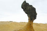 Northern Coast Half-Day Tour including Yehliu Park from Taipei