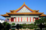 Taipei Half-Day City Tour