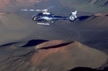 Complete Island of Maui Helicopter Tour