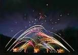 The Butchart Gardens Evening Illuminations