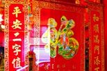 Chinatown Feng Shui Walking Tour