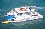 Watersports Partyboat
