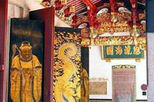 Singapore City Private Tour