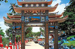 Singapore Round Island Tour - Haw Par Villa, Bright Hill Temple, Changi Chapel