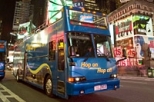 Super New York Tour