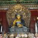 Ancient altar of Beijing, Lama Temple and Panda Garden Day Tour