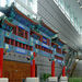Capital Museum and Hutong Tour