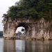 Guilin Half Day Sightseeing Tour - Fubo Hill, Reed Flute Cave, Elephant Hill

