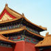 Historic Beijing I - Forbidden City, Tiananmen Square, Temple Of Heaven
