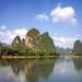 12% Off Li River Cruise Full Day Tour of Guilin and Yangshuo