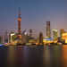 Huangpu River Cruise and Bund City Lights Evening Tour of Shanghai, Shanghai, from Viator.com