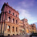 Brisbane City Highlights and Leisure Tour