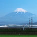 <p>Combine a visit to Mt Fuji and Kyoto on this overnight rail tour by Bullet train. You'll visit M