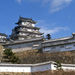 Himeji Castle and Sake Brewery Museum from Osaka
