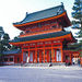 Kyoto and Nara 2 or 3-Day Sunrise Express Tour by Bullet Train from Tokyo, Tokyo, from Viator.com