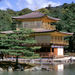 Kyoto Day Tour - Golden Pavilion, Nijo Castle, Sanjusangendo, Kiyomizu Temple
