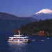 <p>Visit Japan's iconic Mount Fuji, cruise Lake Ashi and ride the aerial cableway at Mount Komagata