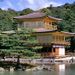 Mt Fuji, Hakone, Kyoto and Nara 3-Day Sunrise Highlights Tour by Bullet Train from Tokyo, Tokyo, from Viator.com