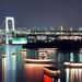 <p>Cruise Tokyo Bay in traditional style aboard a Yakatabune boat on this 3.5-hour dinner cruise. Y