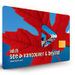 See Vancouver and Beyond Smartvisit Card
