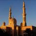Dubai Private Departure Airport Transfer
