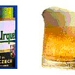 Nizbor Bohemia Glass Factory and Pilsner Urquell Brewery Tour from Prague
