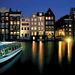 Unique Dinner Cruise on the Amsterdam Canals
