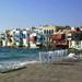 Four Day  Mykonos Excursion