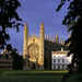 MP3 Walking Tour of Cambridge