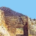 Full Day Tour to Mycenae and Epidaurus
