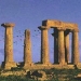 Half Day Tour to Ancient Corinth