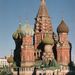 Moscow City Tour