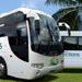 Cairns Departure Transfer: Hotel to Airport