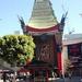 Movie Stars' Homes and Inside Grauman's Chinese Theatre
