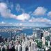 <p>Need to get to Hong Kong Chek Lap Kok Airport? Plan your trip ahead of time, and book and pay for your airport transfer right here. Don't pay high