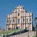 Macau Full Day Tour by Catamaran
