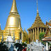 Bangkok Day Tour