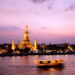 Bangkok Dinner Cruise on the Chao Phraya River, Bangkok, from Viator.com