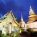 Chiang Mai Airport Arrival Transfer Shuttle