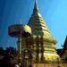 Chiang Mai City and Temples Tour