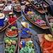Private Floating Markets of Damnoen Saduak Cruise Day Trip from Bangkok, Bangkok, from Viator.com