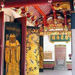 Singapore City Private Tour