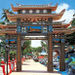 Singapore Round Island Tour - Haw Par Villa, Bright Hill Temple, Changi Chapel
