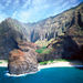 Na Pali Coast Sea Kayak
