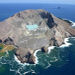 Active Volcano Helicopter Landings from Rotorua
