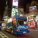 New York City Hop-on Hop-off Tour
